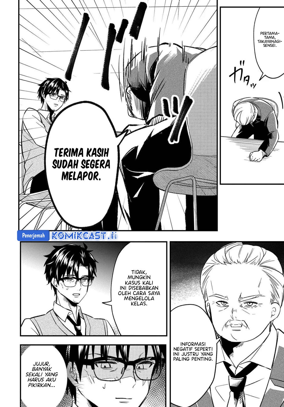Jinsei Gyakuten Uwaki Sare, Enzai o Kiserareta Ore ga, Gakuen Ichi no Bishoujo ni Natsukareru Chapter 04 page 6