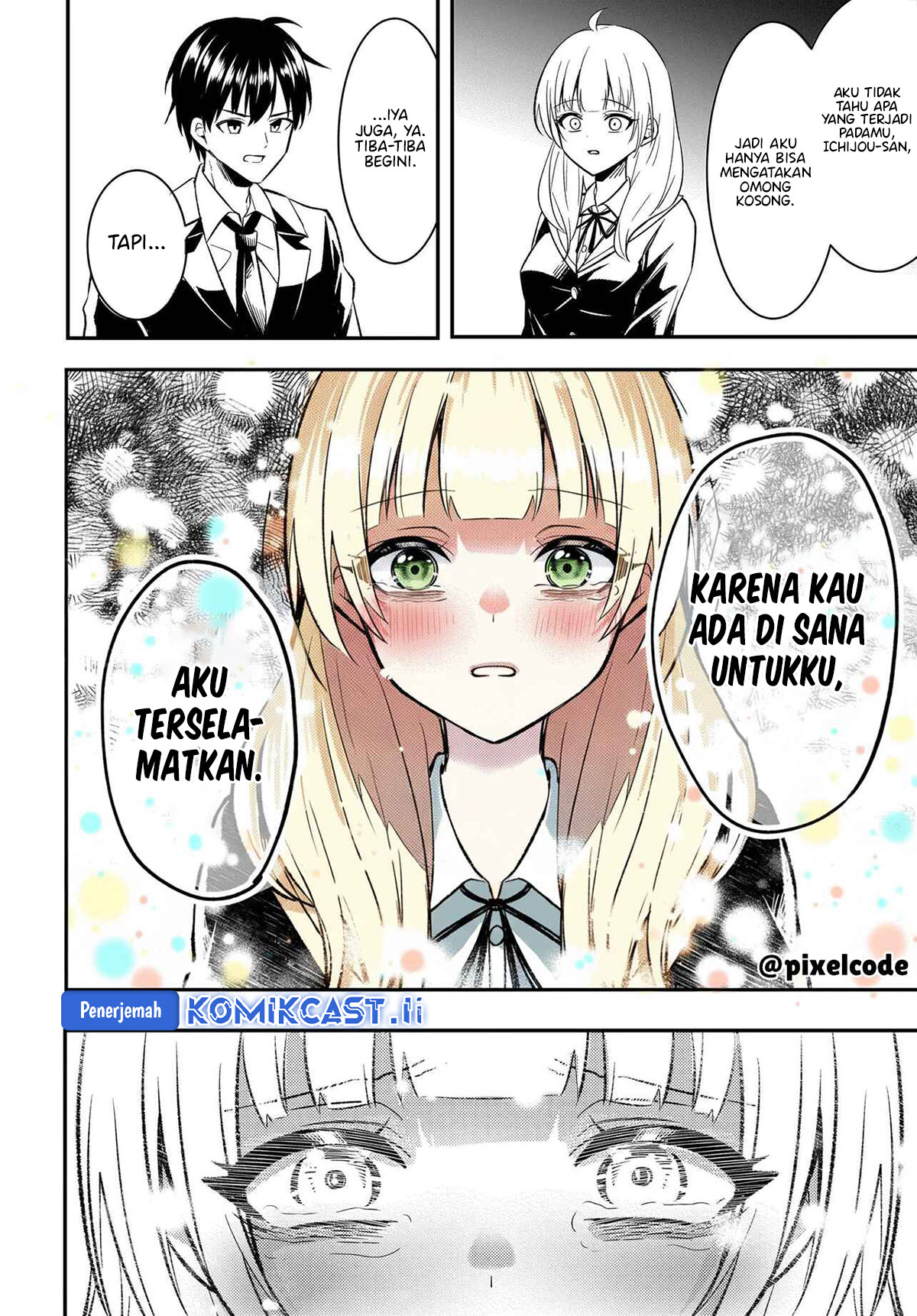 Jinsei Gyakuten Uwaki Sare, Enzai o Kiserareta Ore ga, Gakuen Ichi no Bishoujo ni Natsukareru Chapter 04 page 66