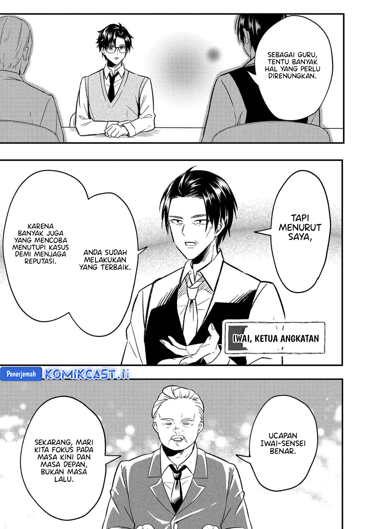 Jinsei Gyakuten Uwaki Sare, Enzai o Kiserareta Ore ga, Gakuen Ichi no Bishoujo ni Natsukareru Chapter 04 page 8