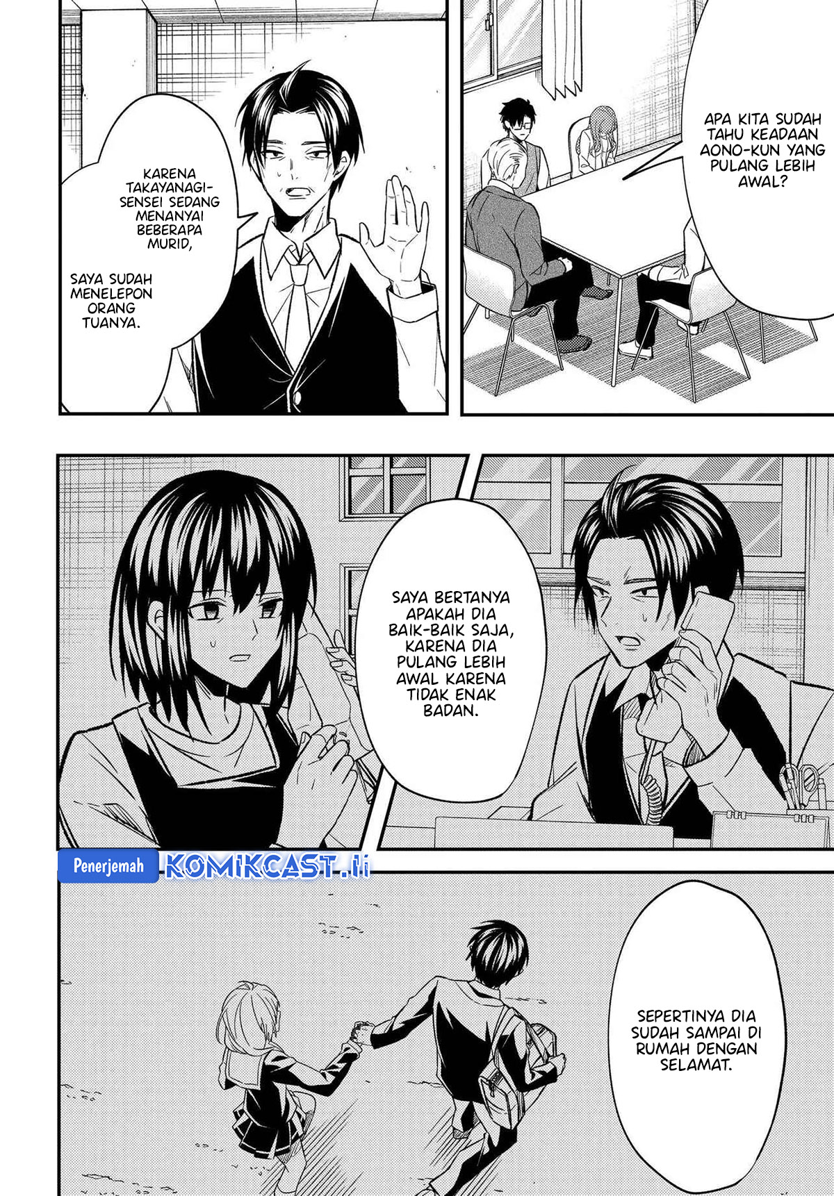 Jinsei Gyakuten Uwaki Sare, Enzai o Kiserareta Ore ga, Gakuen Ichi no Bishoujo ni Natsukareru Chapter 04 page 10