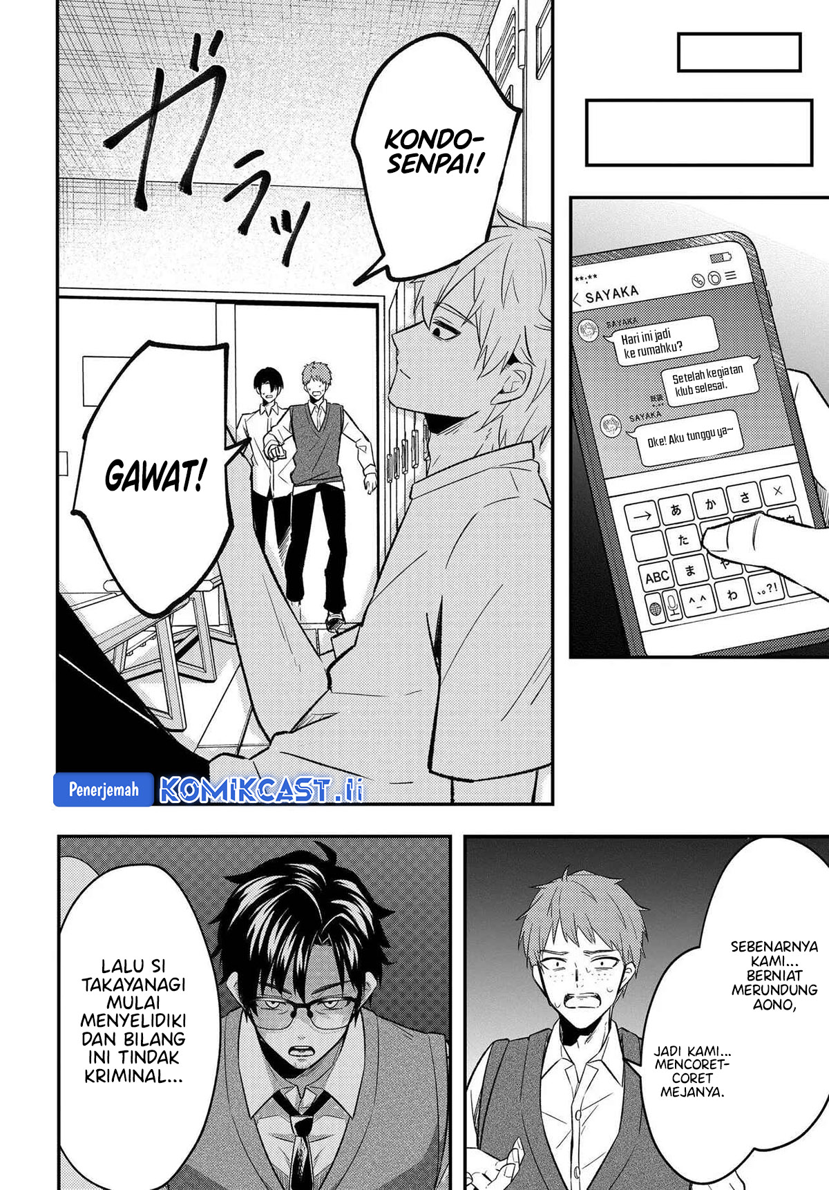 Jinsei Gyakuten Uwaki Sare, Enzai o Kiserareta Ore ga, Gakuen Ichi no Bishoujo ni Natsukareru Chapter 04 page 14