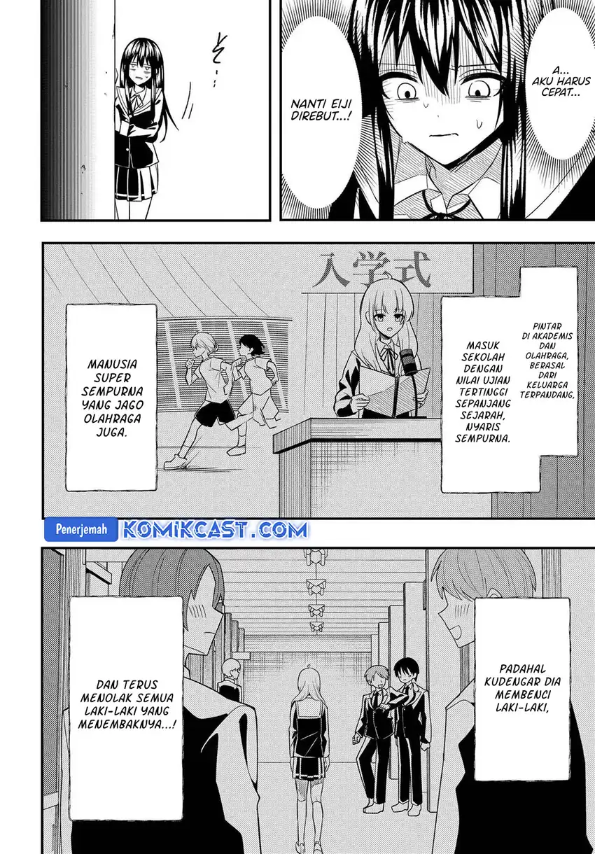 Baca Jinsei Gyakuten Uwaki Sare, Enzai o Kiserareta Ore ga, Gakuen Ichi no Bishoujo ni Natsukareru - Chapter 06.1 halaman 7