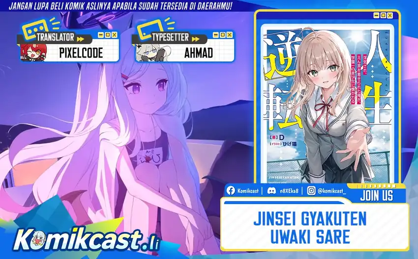 Baca Jinsei Gyakuten Uwaki Sare, Enzai o Kiserareta Ore ga, Gakuen Ichi no Bishoujo ni Natsukareru - Chapter 06.2 halaman 1