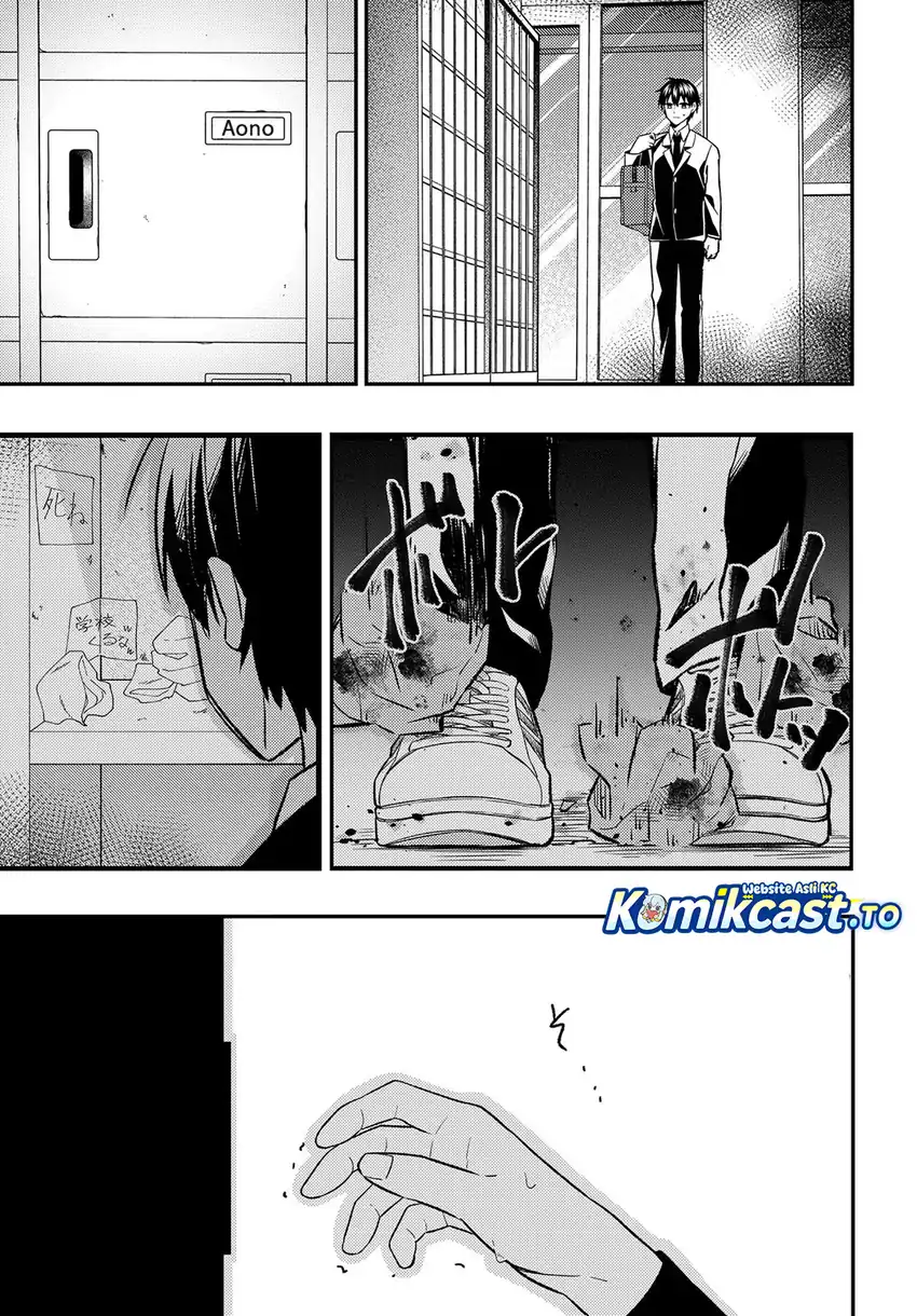 Baca Jinsei Gyakuten Uwaki Sare, Enzai o Kiserareta Ore ga, Gakuen Ichi no Bishoujo ni Natsukareru - Chapter 7.1 halaman 14