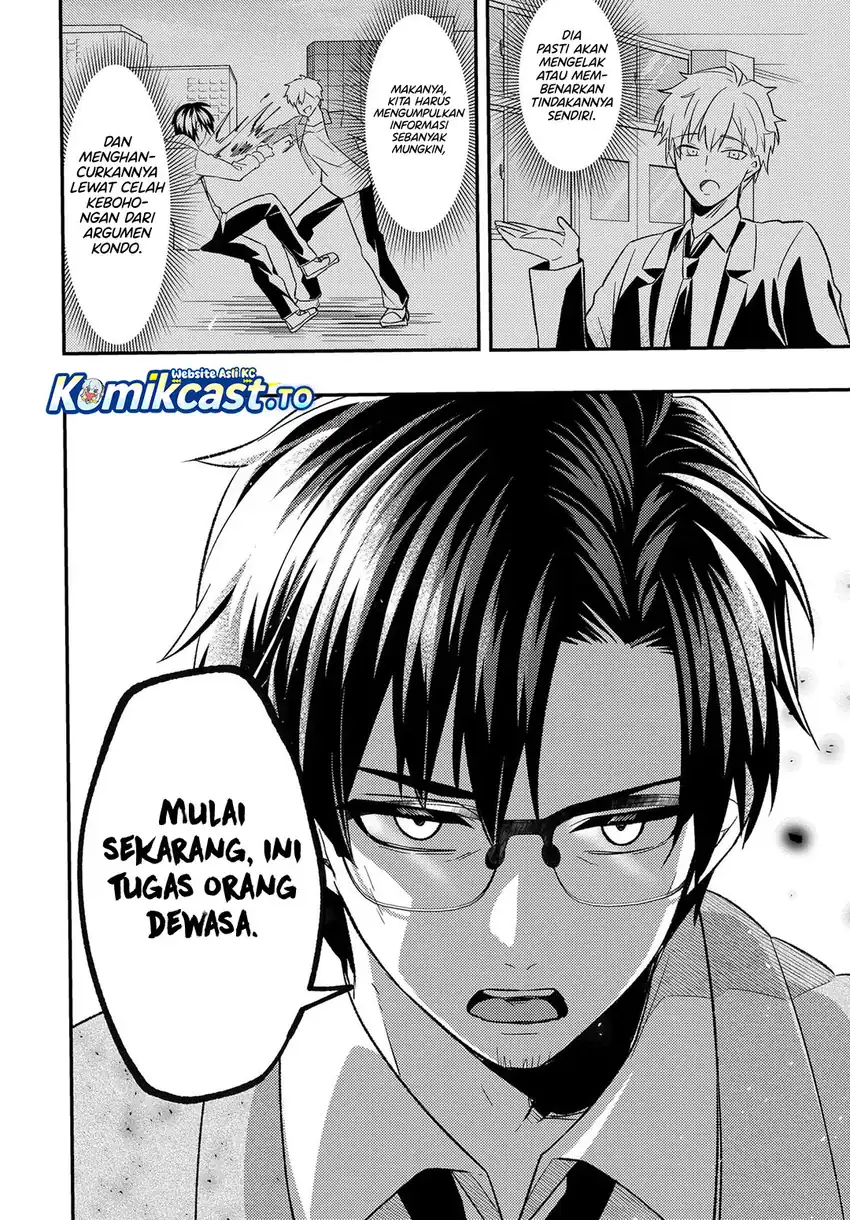 Baca Jinsei Gyakuten Uwaki Sare, Enzai o Kiserareta Ore ga, Gakuen Ichi no Bishoujo ni Natsukareru - Chapter 7.2 halaman 16