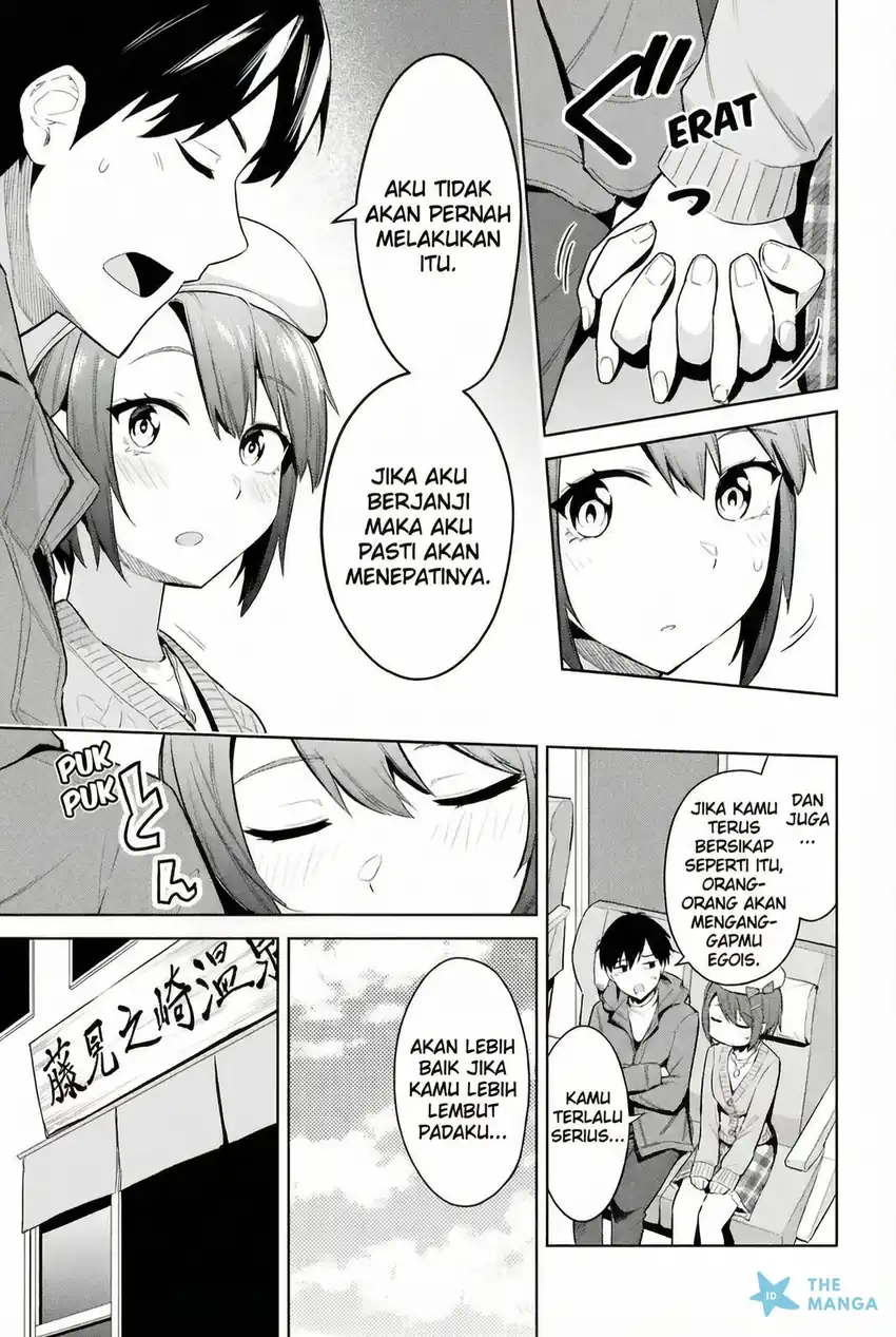 Baca Jitsu wa Gimai (Imouto) deshita. ~Saikin de Kitagiri no Otouto no Kyorikan ga Yatara Chikaiwake~ - Chapter 19 halaman 12