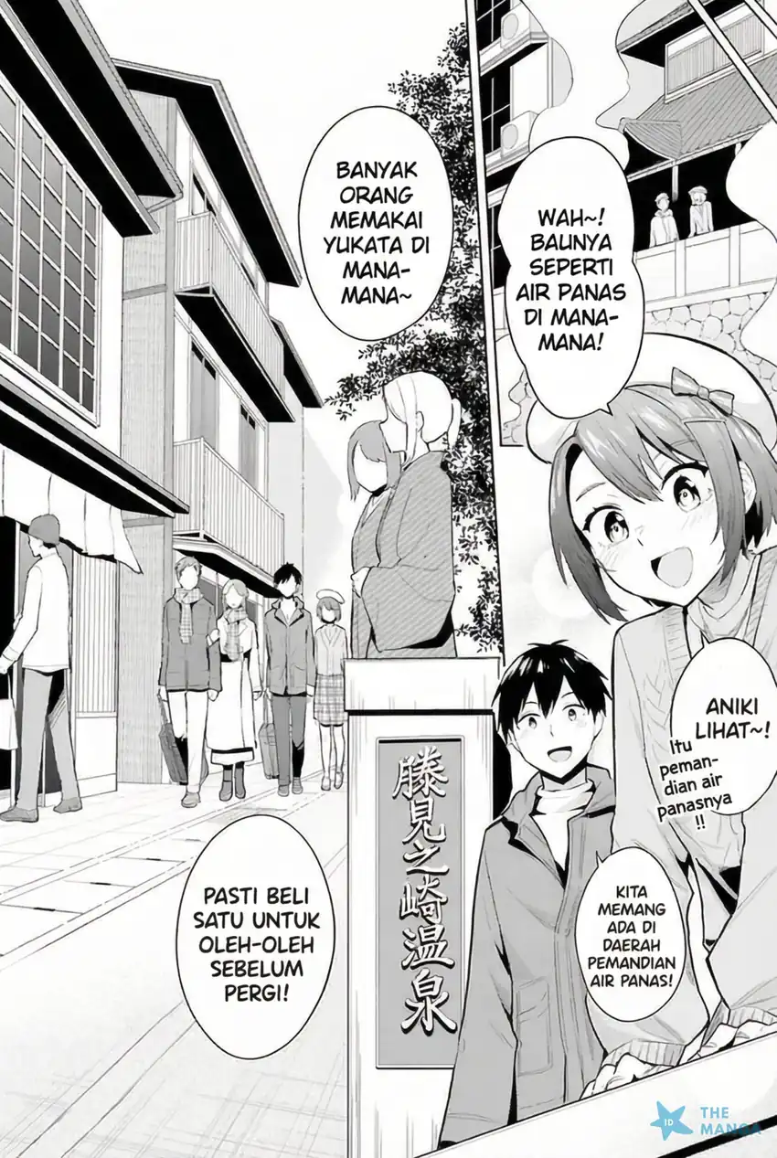 Baca Jitsu wa Gimai (Imouto) deshita. ~Saikin de Kitagiri no Otouto no Kyorikan ga Yatara Chikaiwake~ - Chapter 19 halaman 13