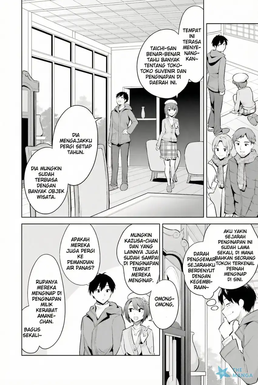 Baca Jitsu wa Gimai (Imouto) deshita. ~Saikin de Kitagiri no Otouto no Kyorikan ga Yatara Chikaiwake~ - Chapter 19 halaman 17