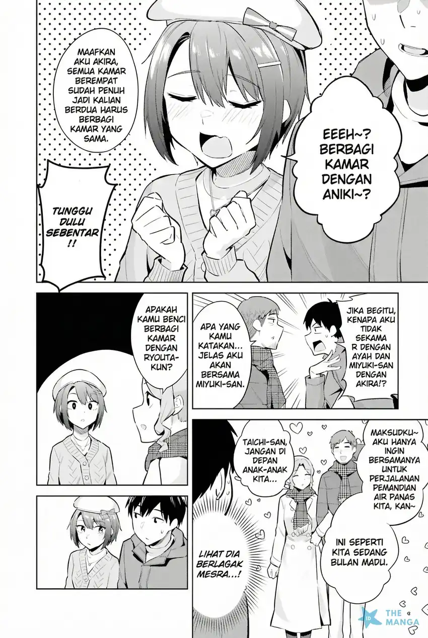 Baca Jitsu wa Gimai (Imouto) deshita. ~Saikin de Kitagiri no Otouto no Kyorikan ga Yatara Chikaiwake~ - Chapter 19 halaman 27