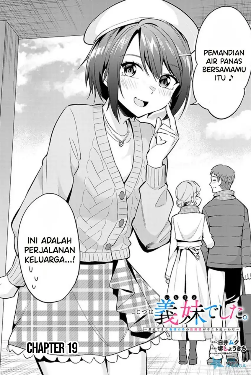 Baca Jitsu wa Gimai (Imouto) deshita. ~Saikin de Kitagiri no Otouto no Kyorikan ga Yatara Chikaiwake~ - Chapter 19 halaman 3