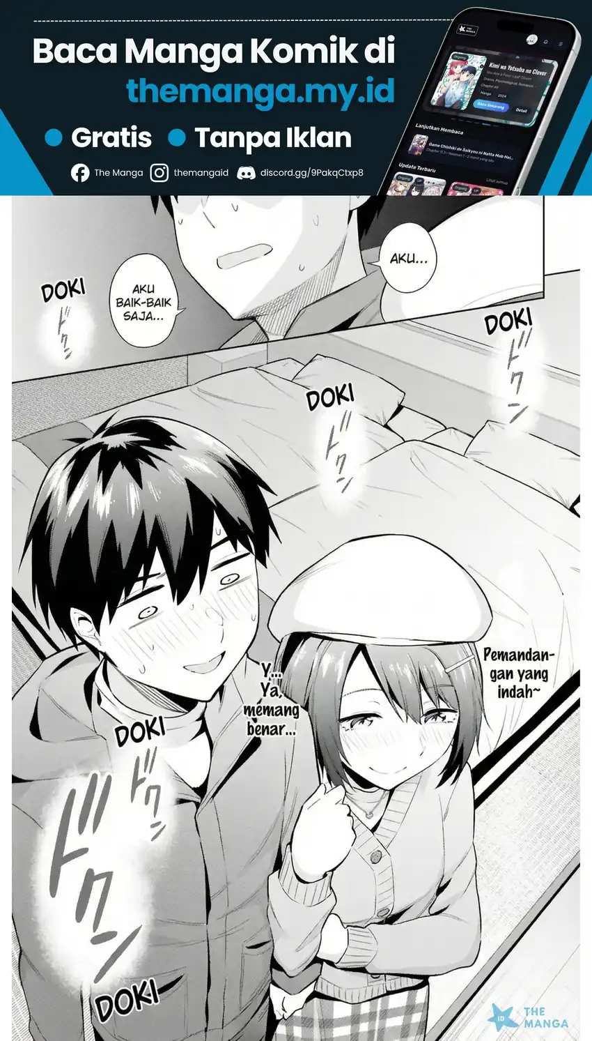 Baca Jitsu wa Gimai (Imouto) deshita. ~Saikin de Kitagiri no Otouto no Kyorikan ga Yatara Chikaiwake~ - Chapter 19 halaman 32