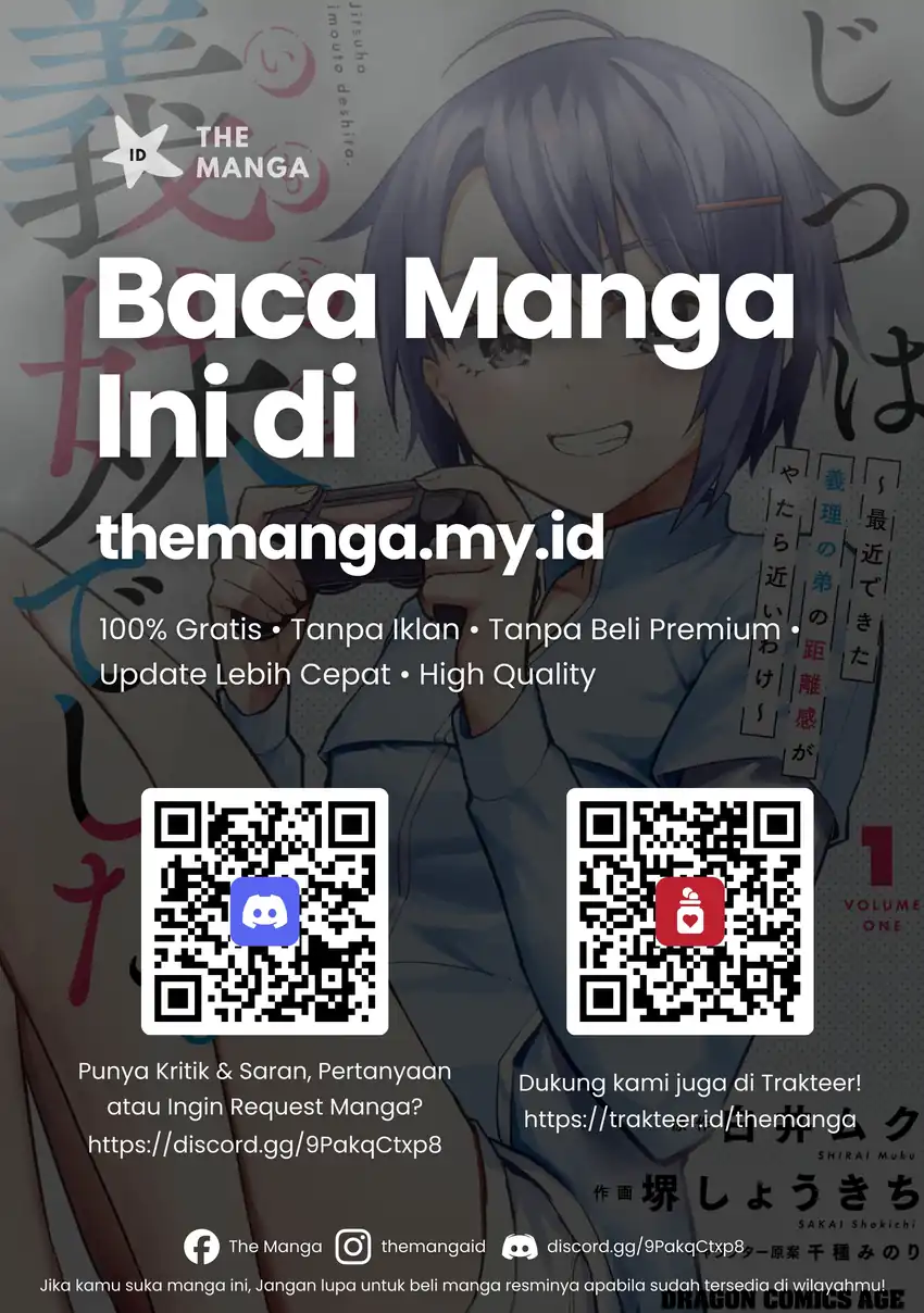 Baca Jitsu wa Gimai (Imouto) deshita. ~Saikin de Kitagiri no Otouto no Kyorikan ga Yatara Chikaiwake~ - Chapter 19 halaman 33