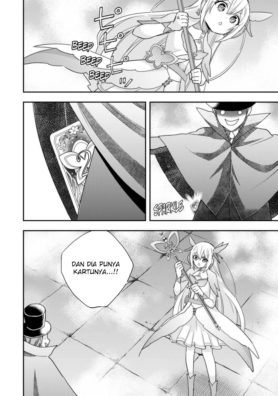 Jitsu wa Ore, Saikyou deshita? Chapter 112 page 24