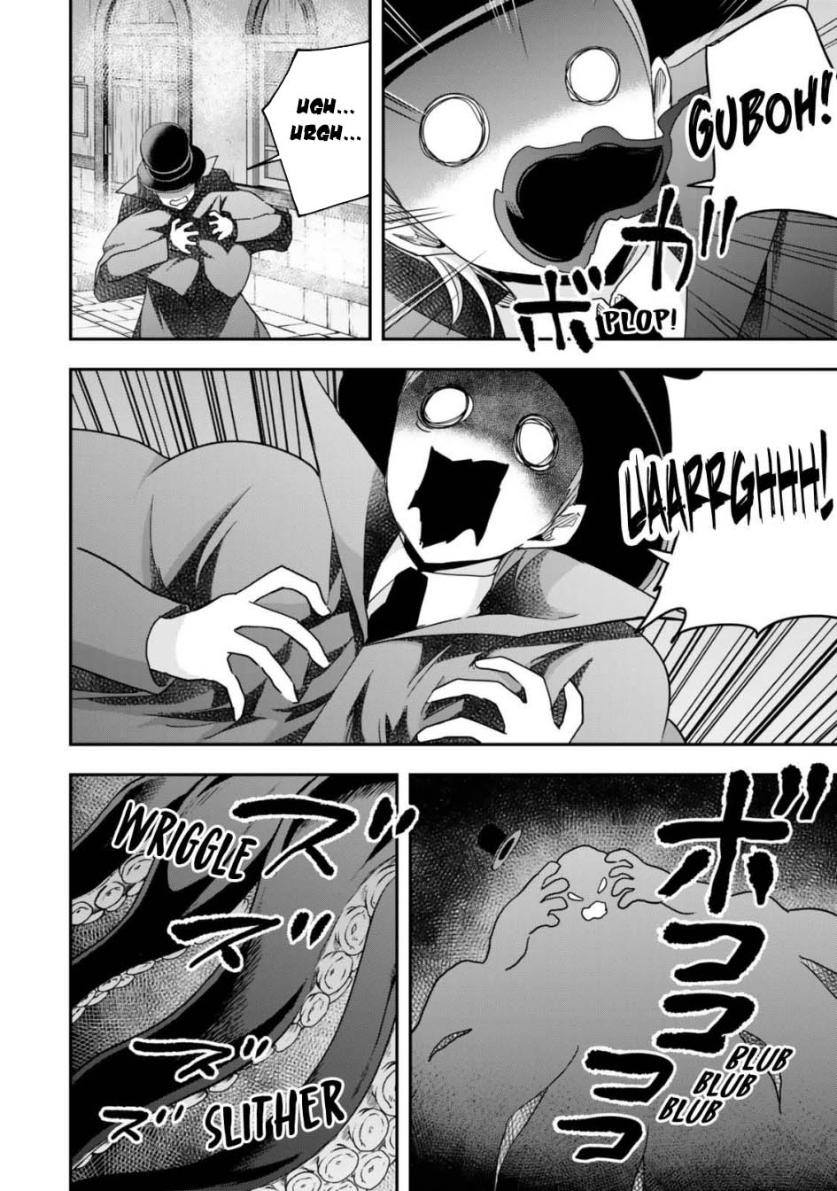 Jitsu wa Ore, Saikyou deshita? Chapter 112 page 32