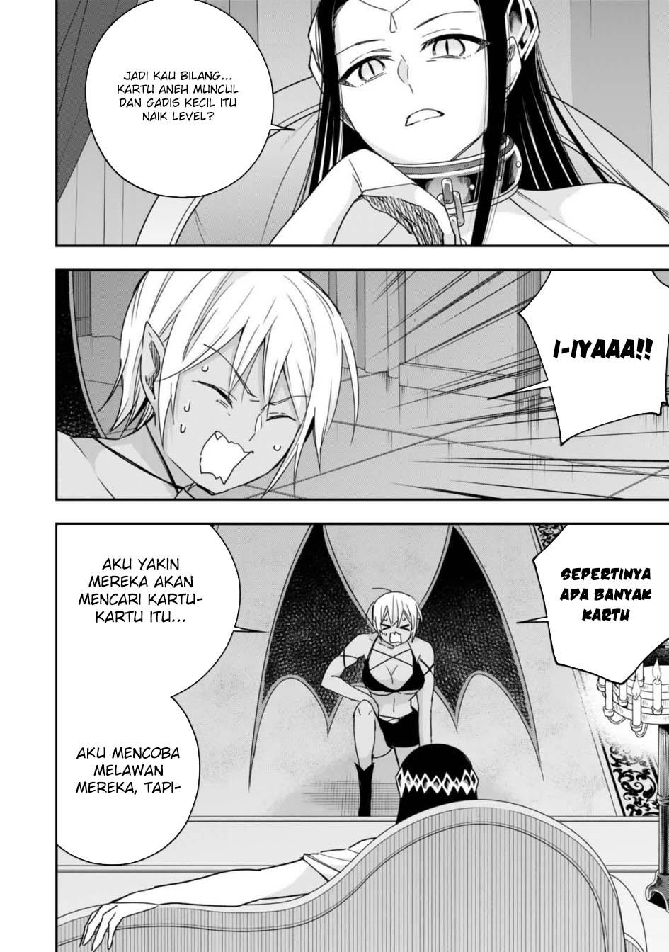Jitsu wa Ore, Saikyou deshita? Chapter 112 page 6
