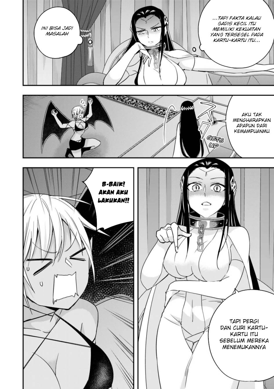 Jitsu wa Ore, Saikyou deshita? Chapter 112 page 12