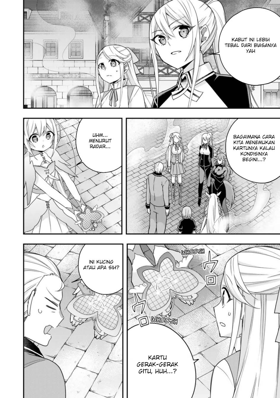 Jitsu wa Ore, Saikyou deshita? Chapter 112 page 16