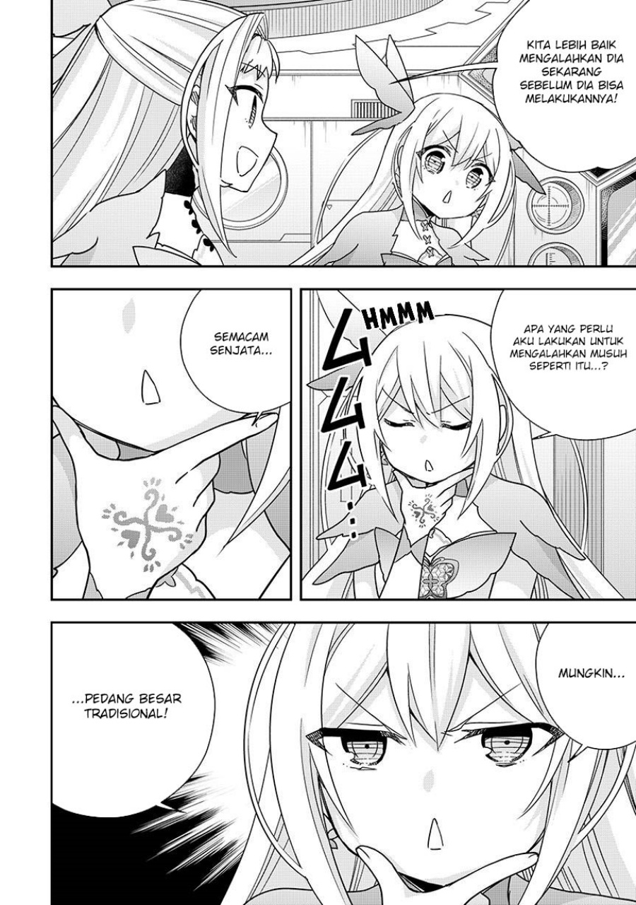 Jitsu wa Ore, Saikyou deshita? Chapter 121.2 page 14