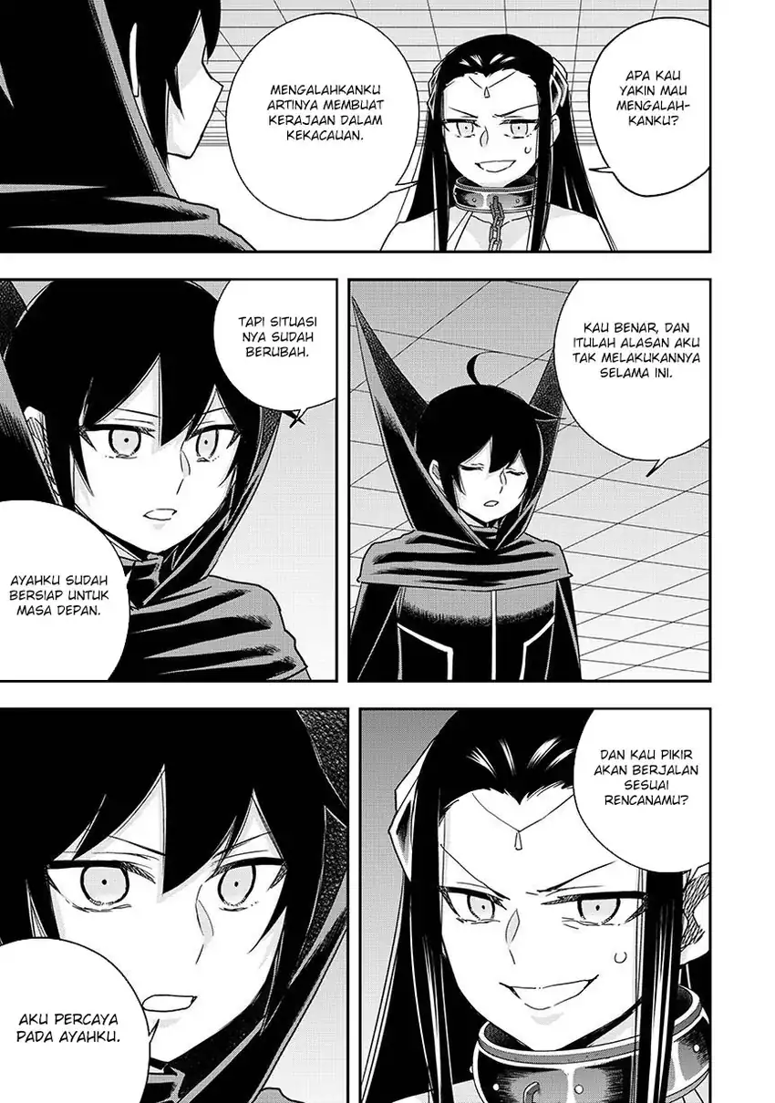 Jitsu wa Ore, Saikyou deshita? Chapter 122 page 32