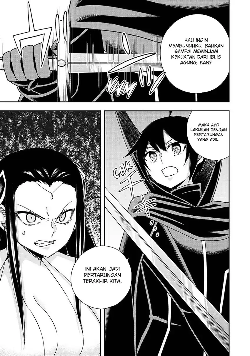 Jitsu wa Ore, Saikyou deshita? Chapter 122 page 36