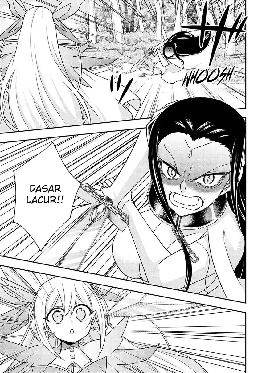 Jitsu wa Ore, Saikyou deshita? Chapter 122 page 4