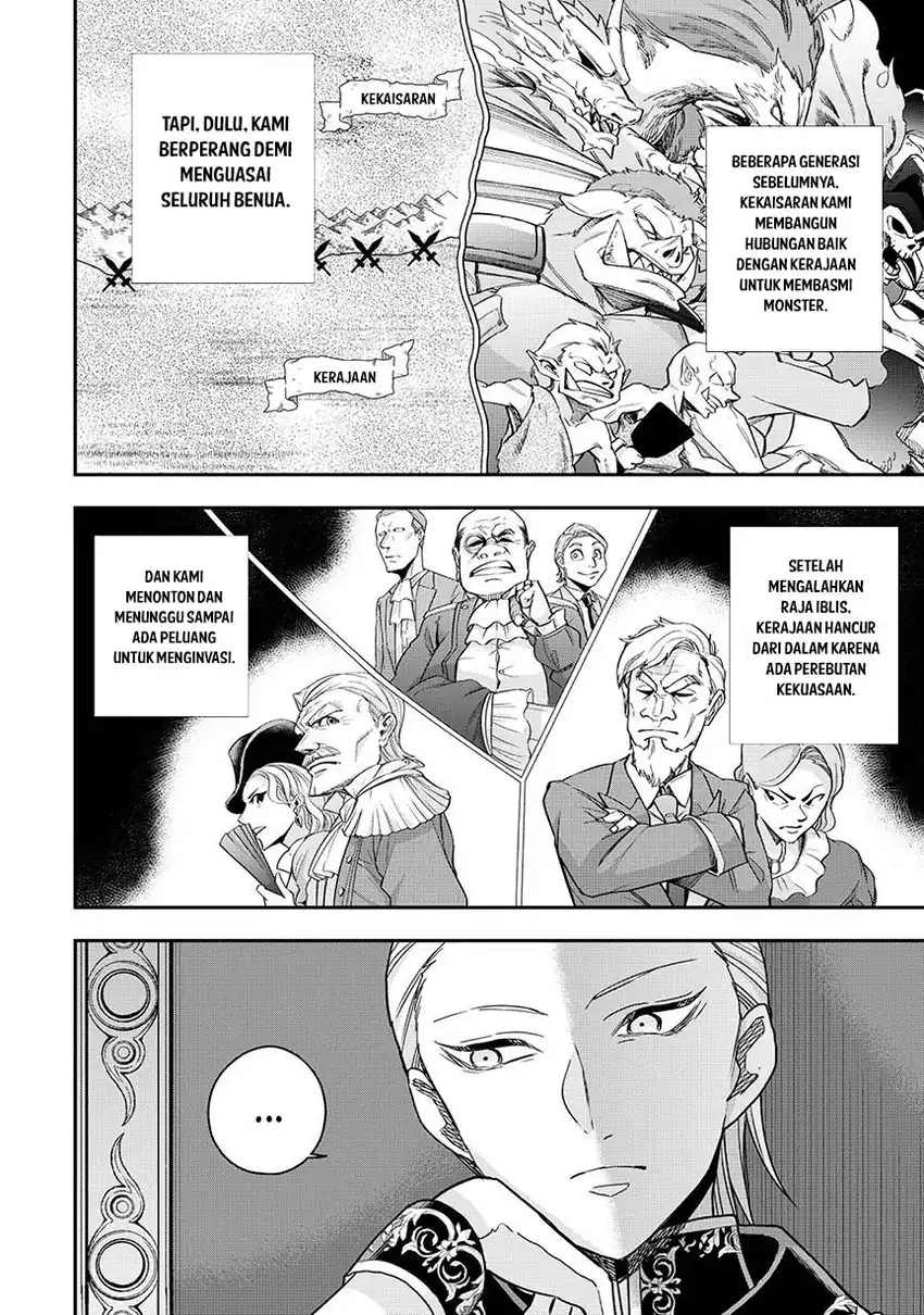 Jitsu wa Ore, Saikyou deshita? Chapter 127 page 12