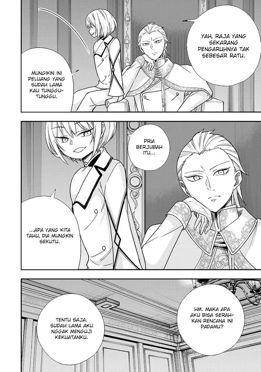 Jitsu wa Ore, Saikyou deshita? Chapter 127 page 16