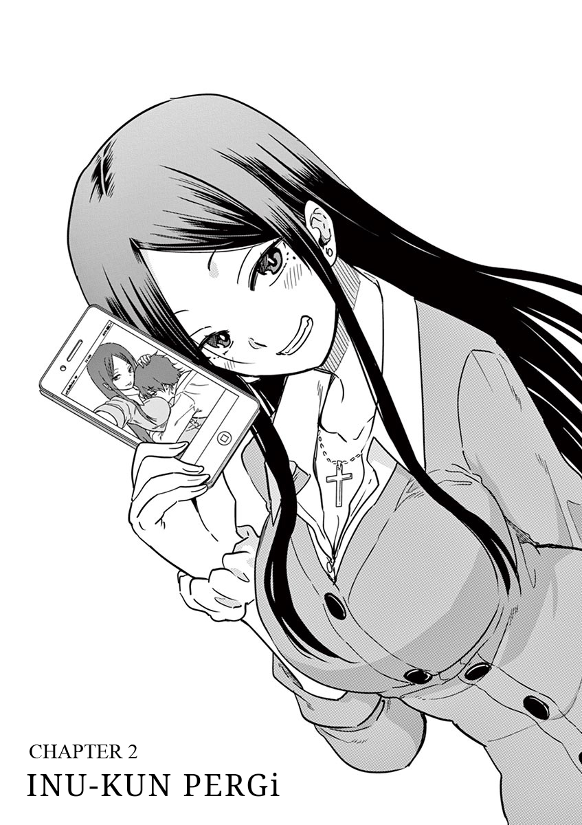 JK Shachiku Wo Kau - Halaman 1 Baca Komik JK Shachiku Wo Kau Chapter 02 halaman 1