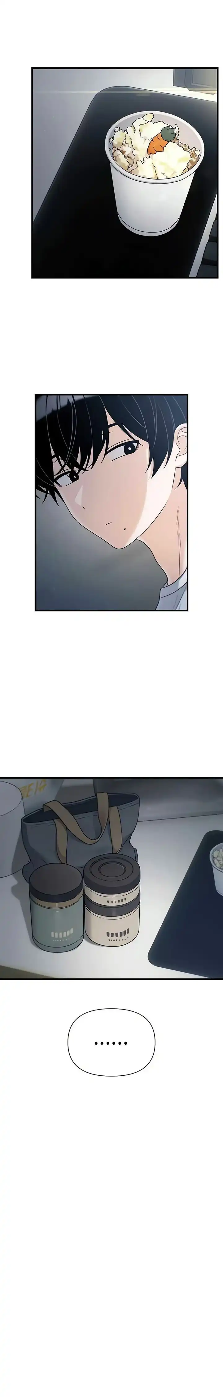 Baca Job Change Log - Chapter 49 halaman 23