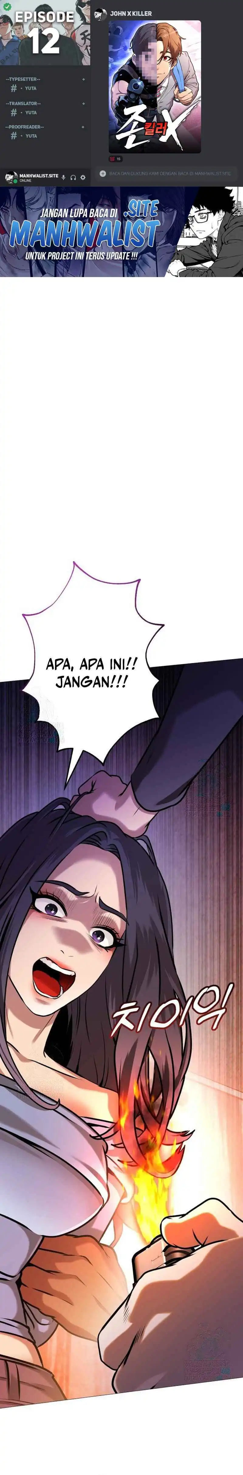 John X Killer Chapter 12 page 2