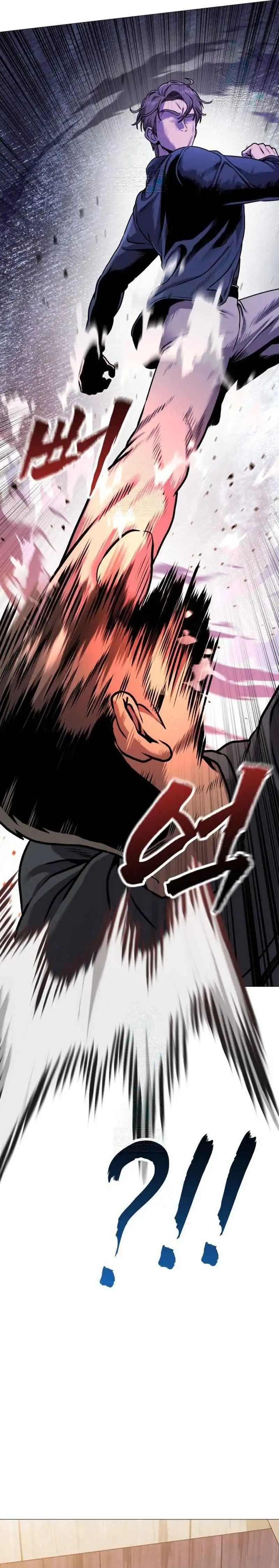 John X Killer Chapter 12 page 24