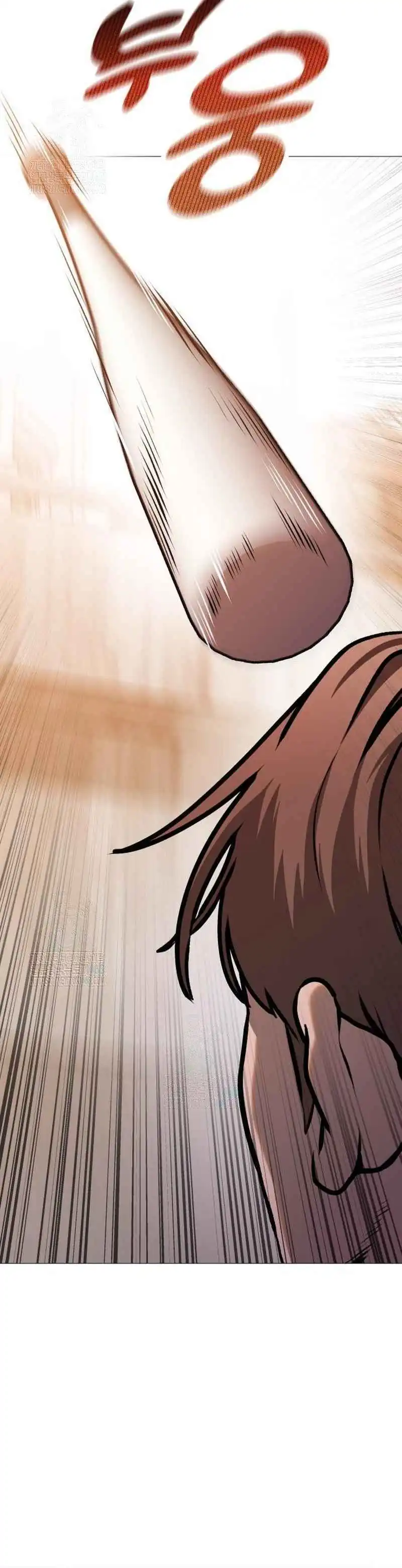 John X Killer Chapter 12 page 30