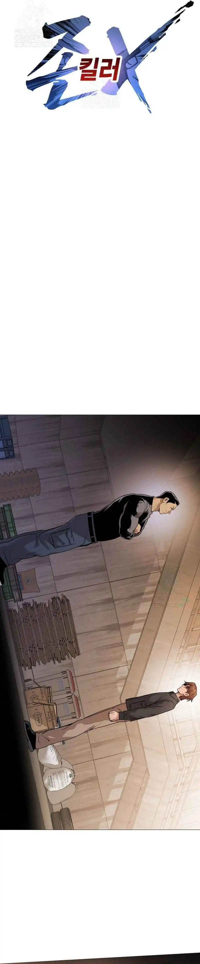 John X Killer Chapter 12 page 36