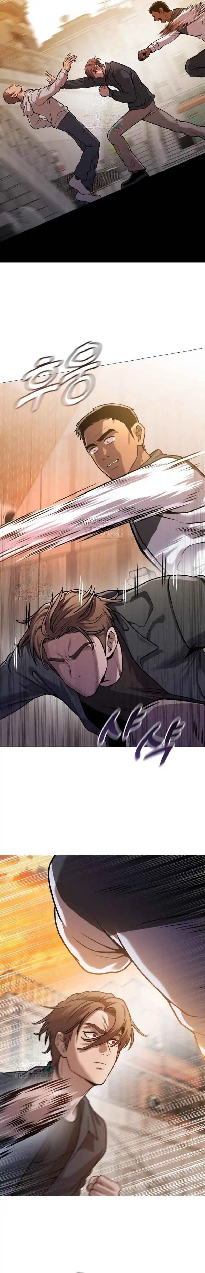 John X Killer Chapter 12 page 46