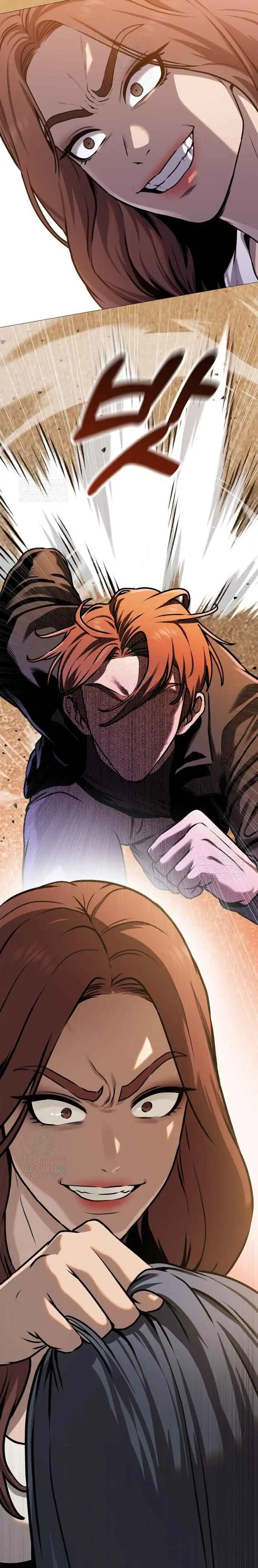 John X Killer Chapter 12 page 6