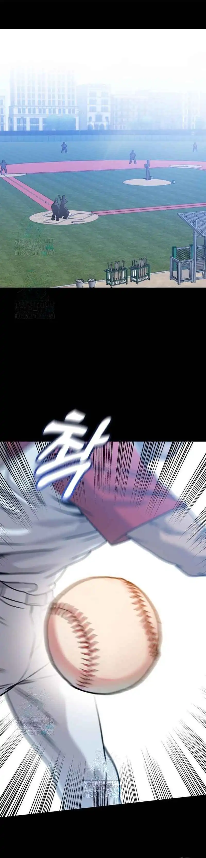 John X Killer Chapter 12 page 68