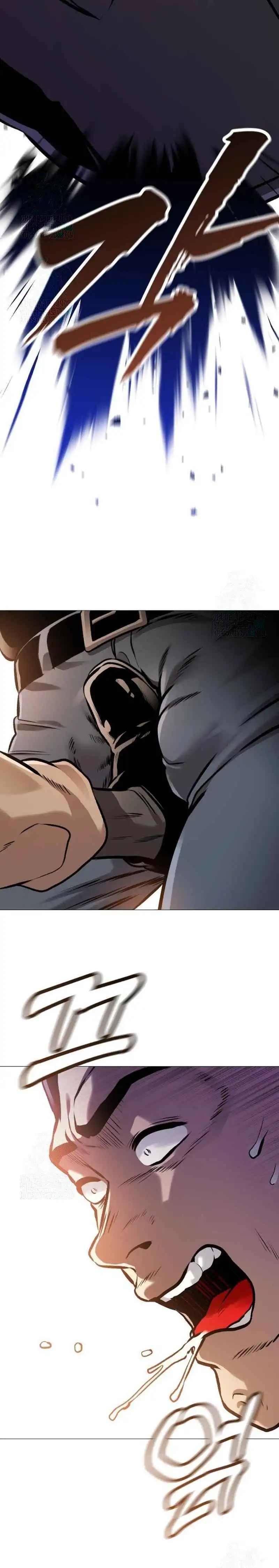 John X Killer Chapter 12 page 100