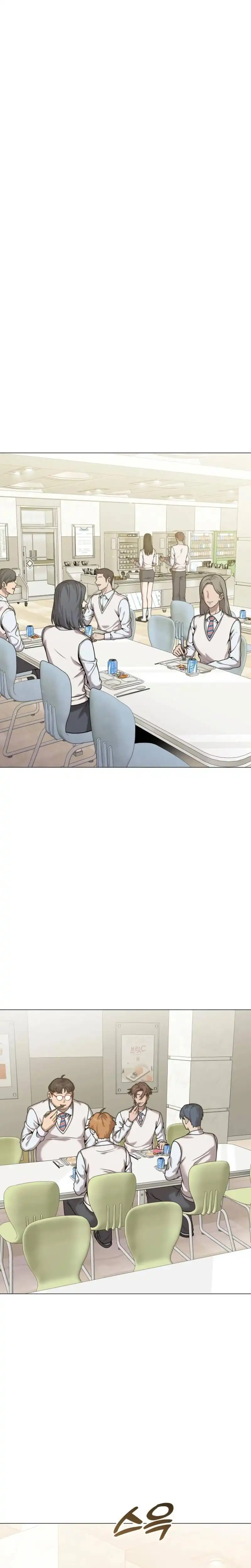 Baca John X Killer - Chapter 21 halaman 3