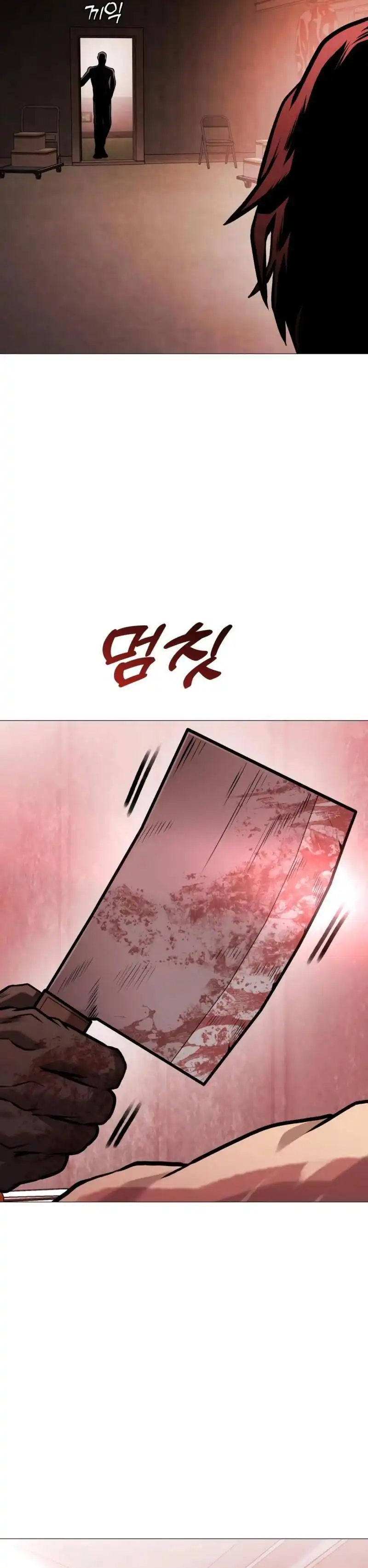 Baca John X Killer - Chapter 21 halaman 31