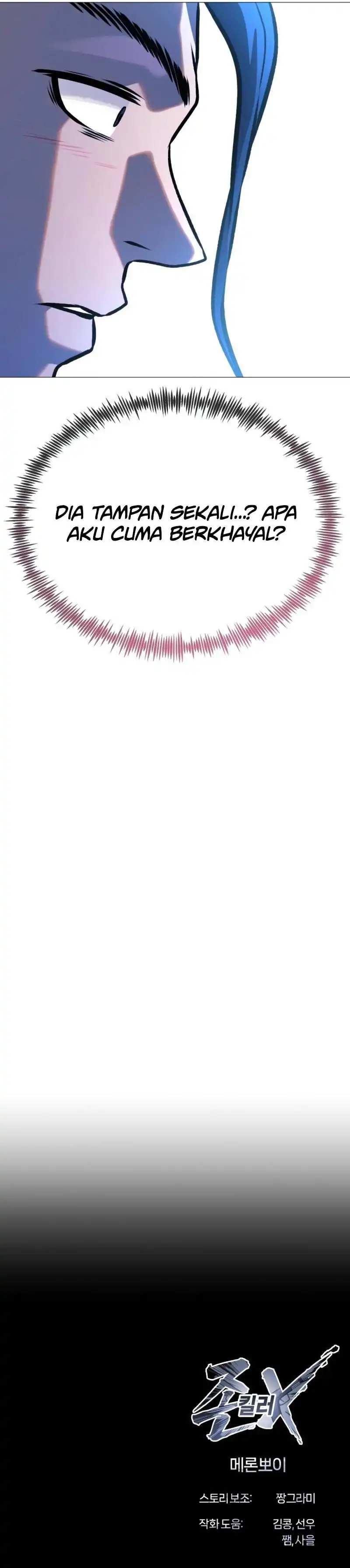 Baca John X Killer - Chapter 21 halaman 42