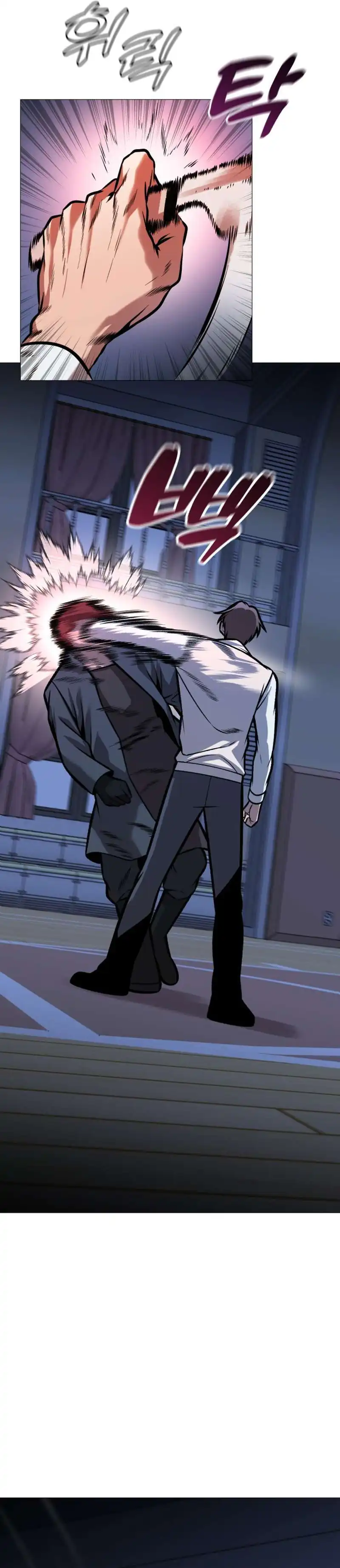 Baca John X Killer - Chapter 24 halaman 41