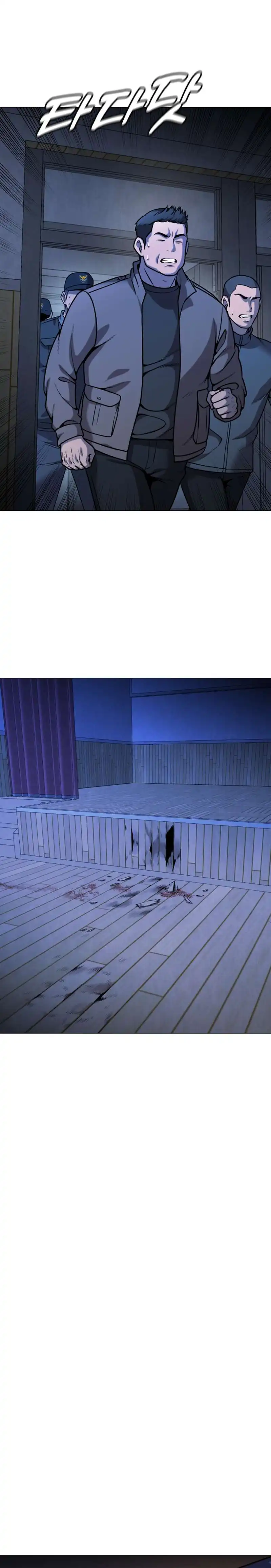 Baca John X Killer - Chapter 25 halaman 12