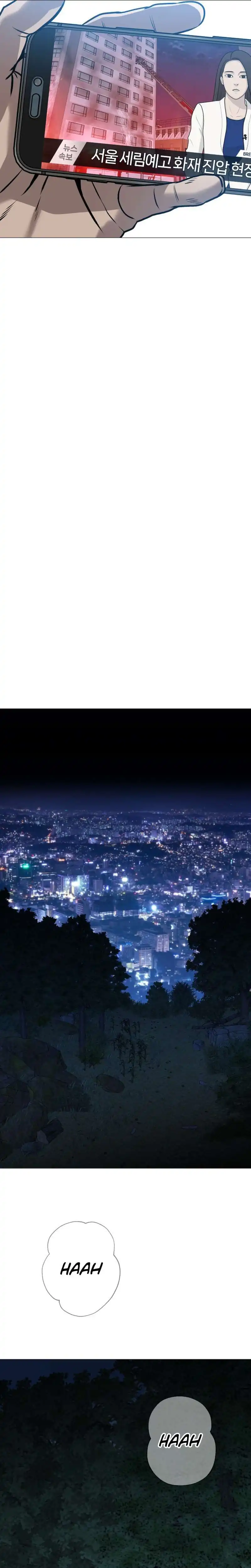 Baca John X Killer - Chapter 25 halaman 15