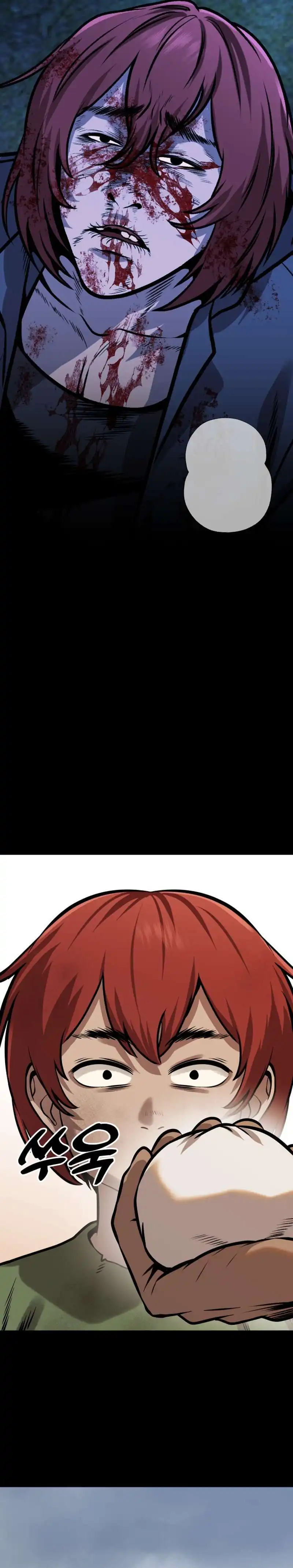 Baca John X Killer - Chapter 25 halaman 18