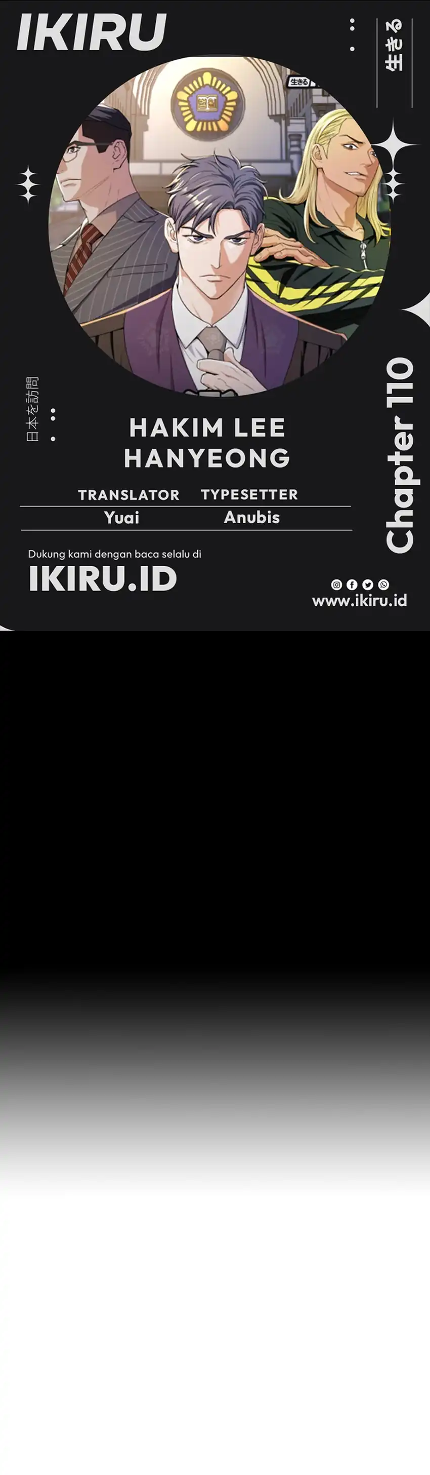 Baca Judge Lee Han Young - Chapter 110 halaman 1