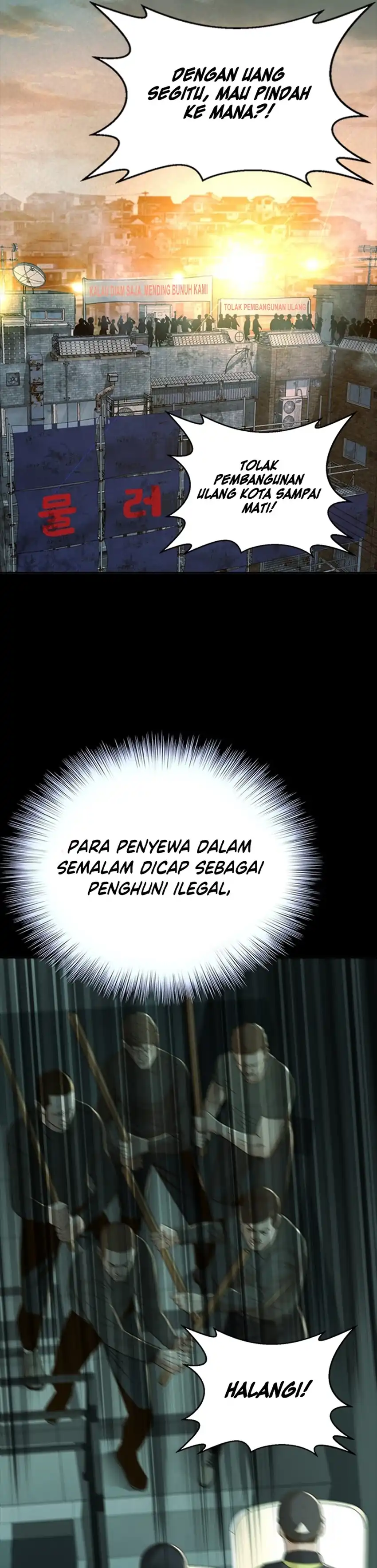 Baca Judge Lee Han Young - Chapter 110 halaman 14