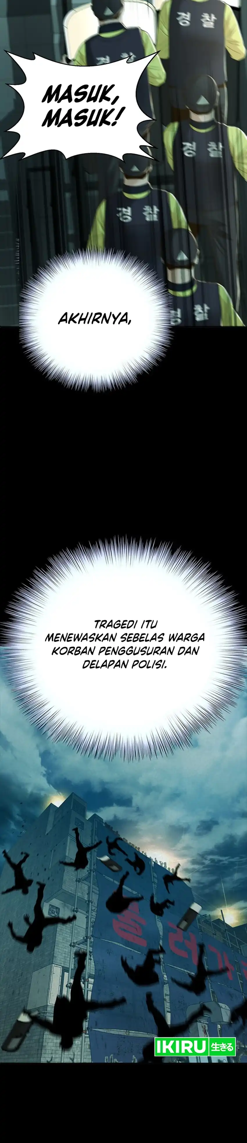 Baca Judge Lee Han Young - Chapter 110 halaman 15