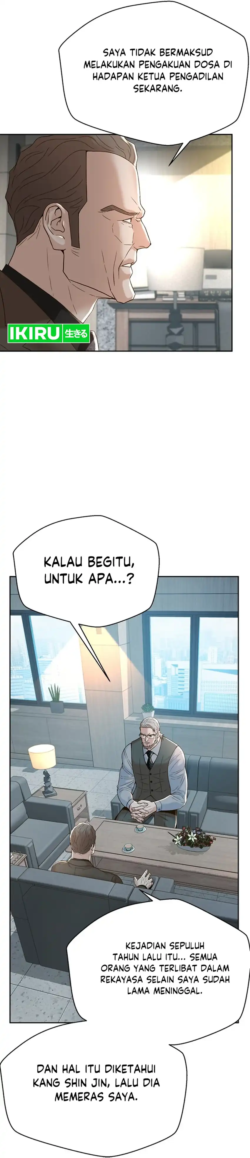Baca Judge Lee Han Young - Chapter 110 halaman 21