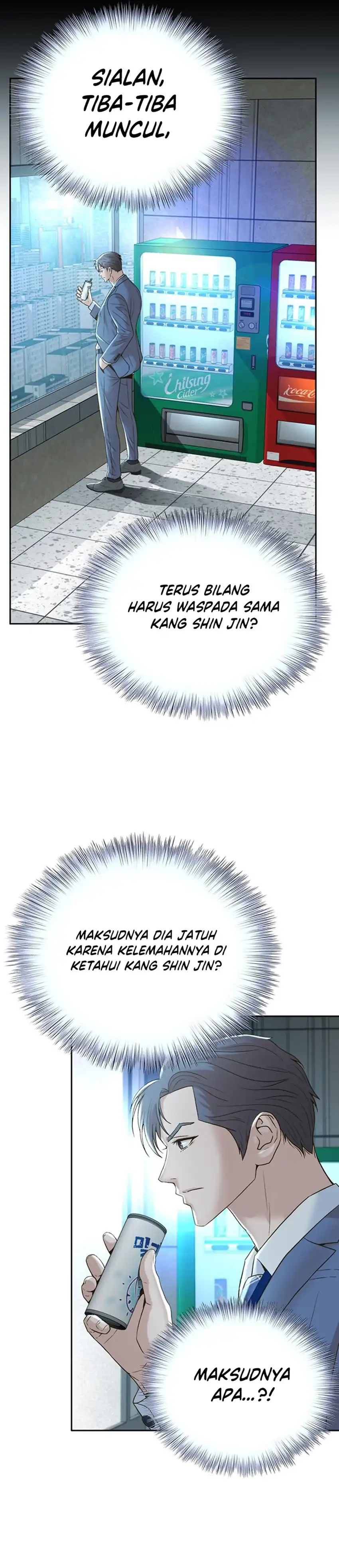 Baca Judge Lee Han Young - Chapter 110 halaman 27
