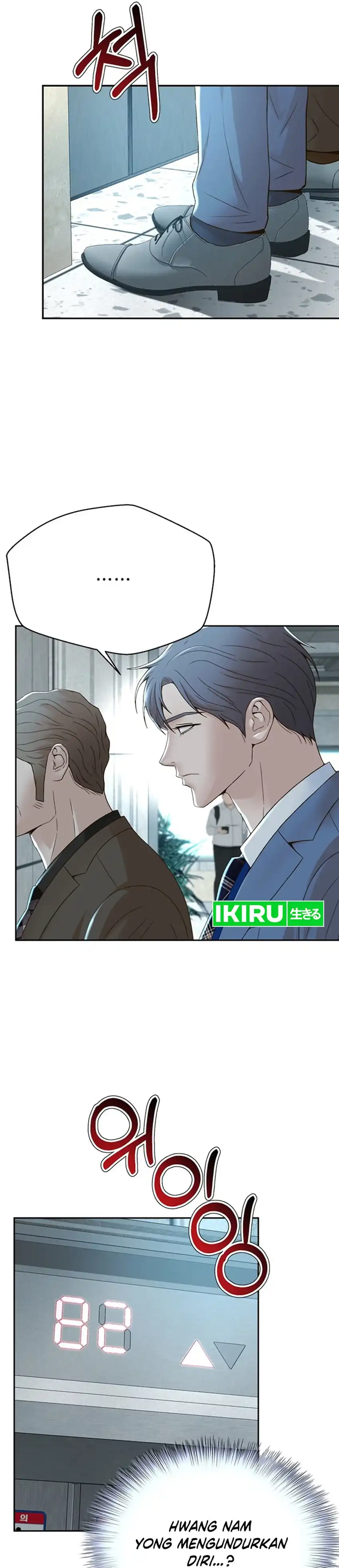 Baca Judge Lee Han Young - Chapter 110 halaman 4